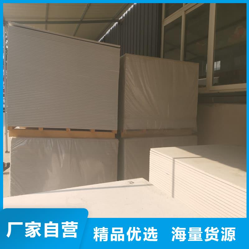 硫酸鋇板12mm厚歡迎咨詢訂購
