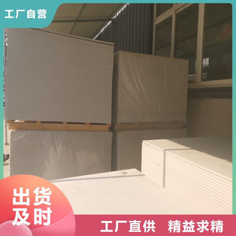 選牙科胃科硫酸鋇板認準冠領輻射防護工程有限公司