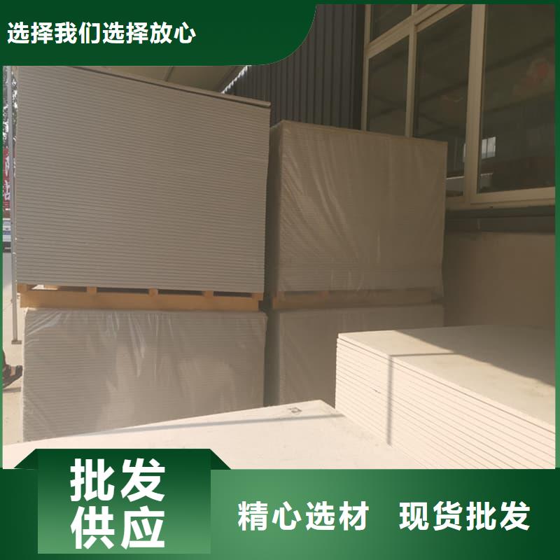 防護材料硫酸鋇板廠家直發