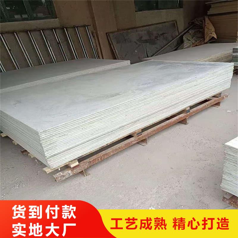 選牙科胃科硫酸鋇板認準冠領輻射防護工程有限公司