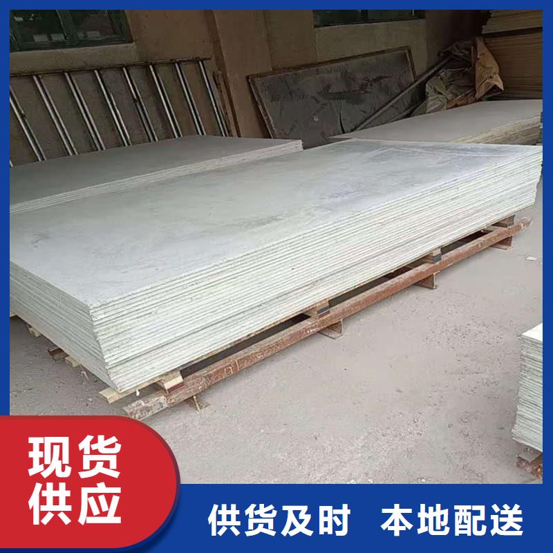 牙科胃科硫酸鋇板可在線咨詢價格