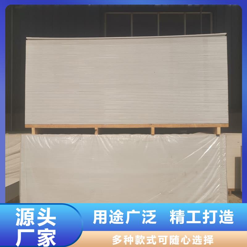硫酸鋇板防護、硫酸鋇板防護生產廠家
