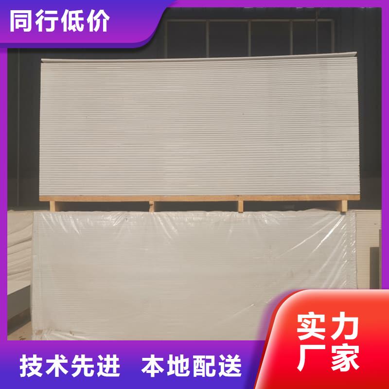 1個鉛當量硫酸鋇板直銷廠家
