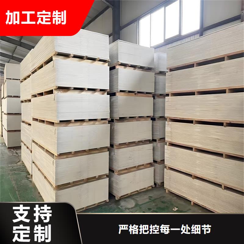 硫酸鋇板防護、硫酸鋇板防護生產廠家