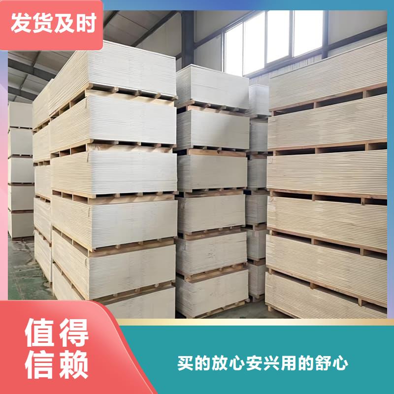 牙科胃科硫酸鋇板可在線咨詢價格