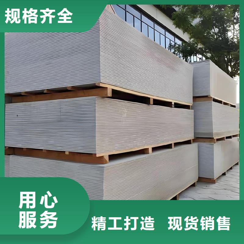 頂部防護硫酸鋇板廠家實力強大