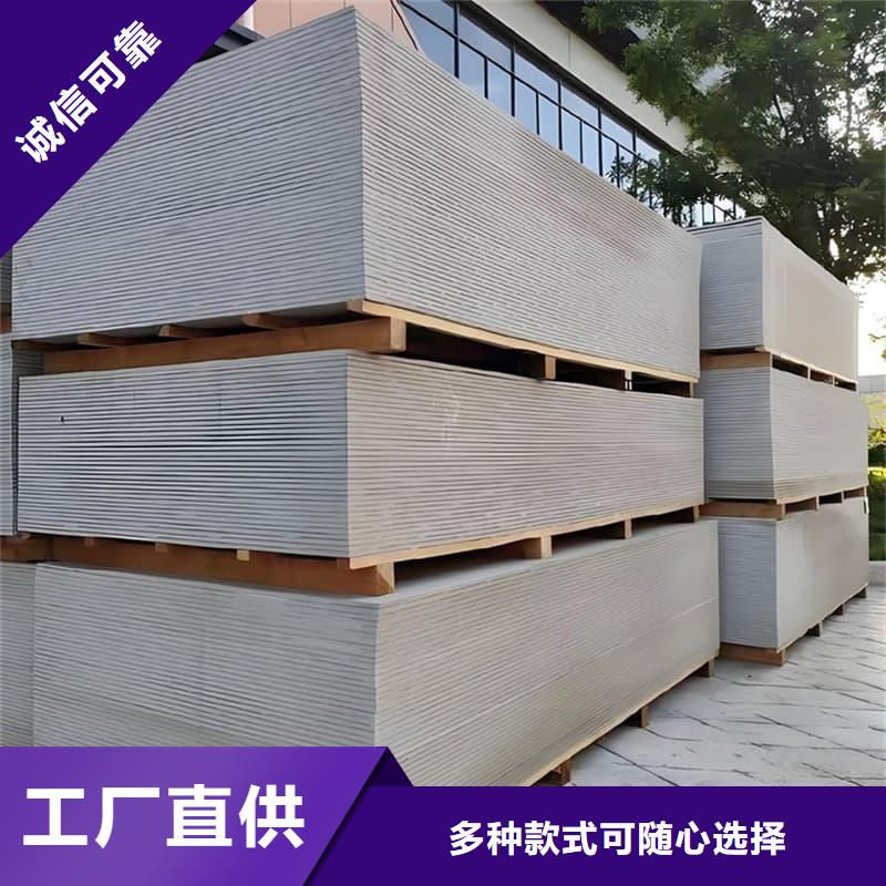 選牙科胃科硫酸鋇板認準冠領輻射防護工程有限公司