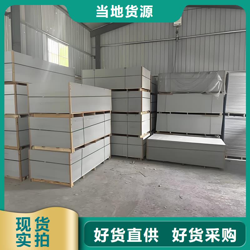 選牙科胃科硫酸鋇板認準冠領輻射防護工程有限公司