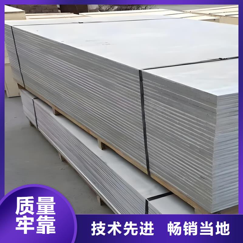 牙科胃科硫酸鋇板可在線咨詢價格