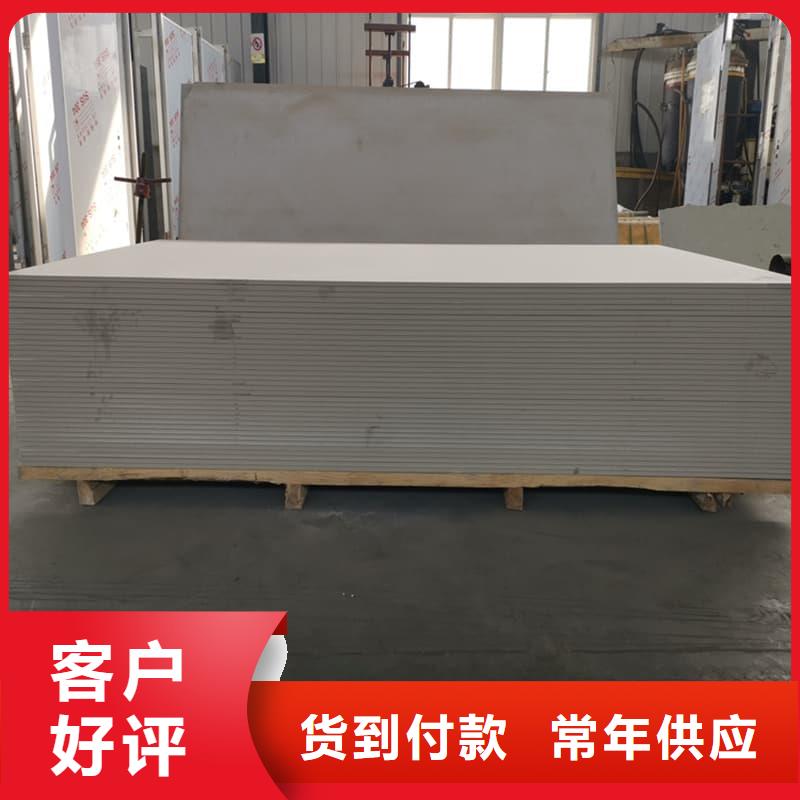 牙科胃科硫酸鋇板可在線咨詢價格