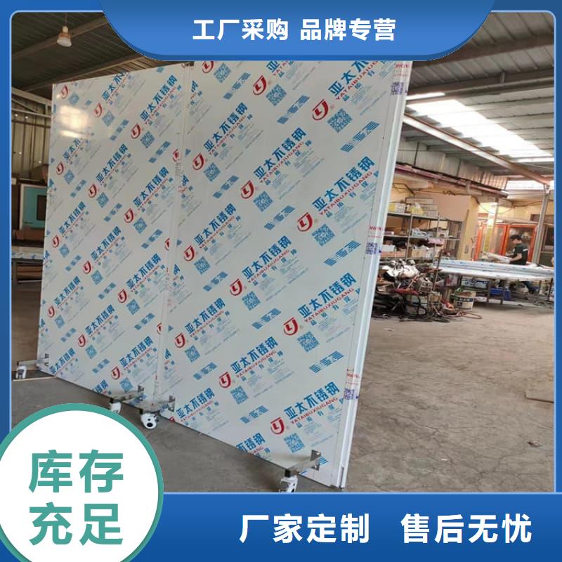 厂家供应铅屏风