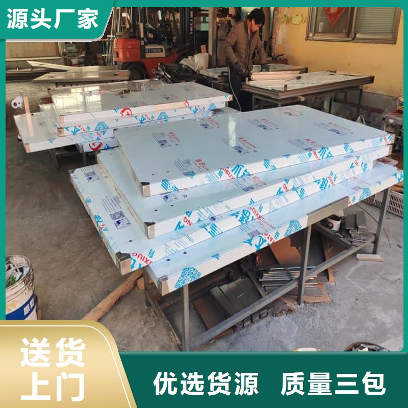 宠物医院铅屏风买的放心找冠领辐射防护工程有限公司