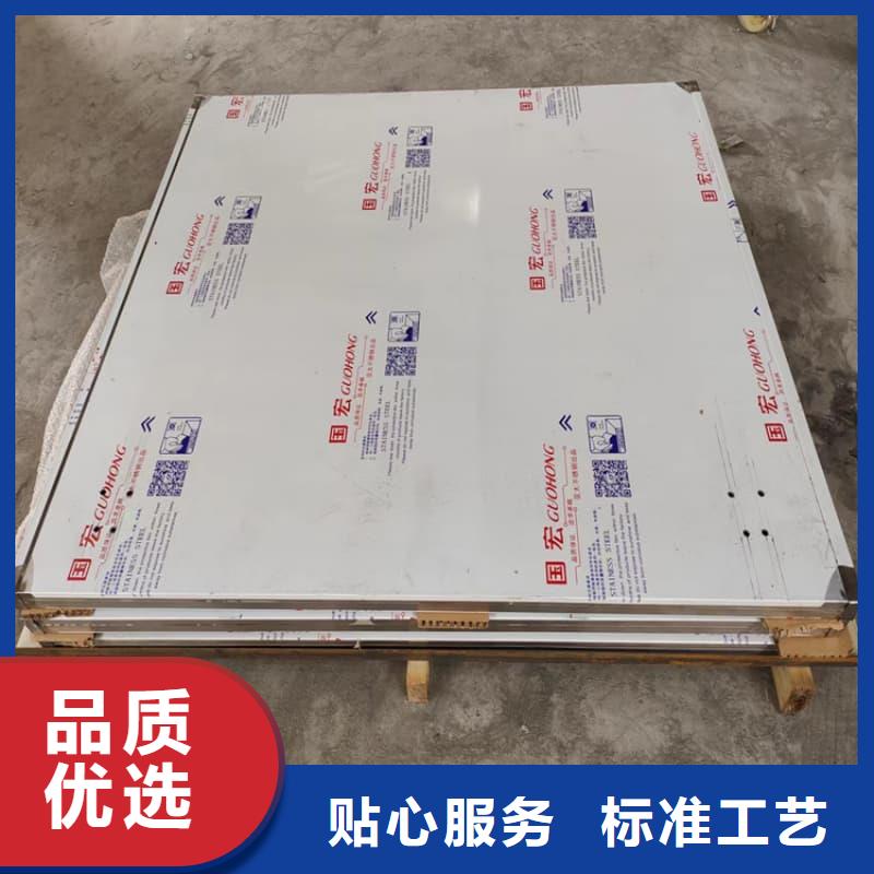 双联铅屏风贴心售后