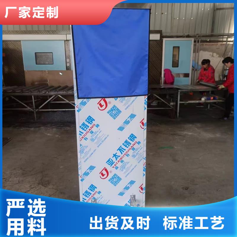 三联铅屏风如何挑选