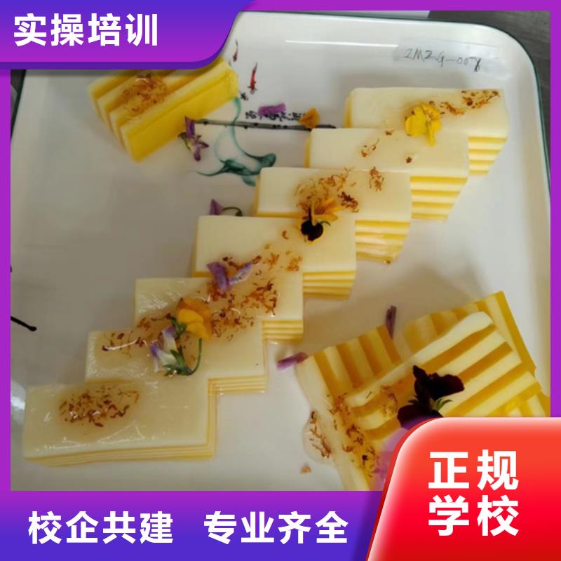 虎振中等专业学校厨师烹饪学校招生简章