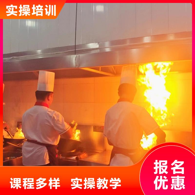 丰南周边的厨师技校哪家好较好的厨师技校是哪家