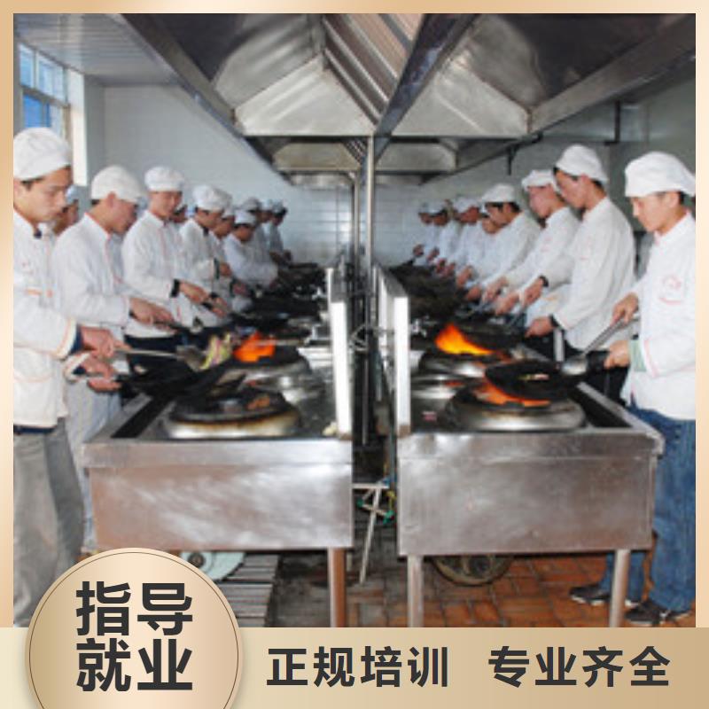 怀安天天动手上灶的厨师学校厨师技校烹饪学校