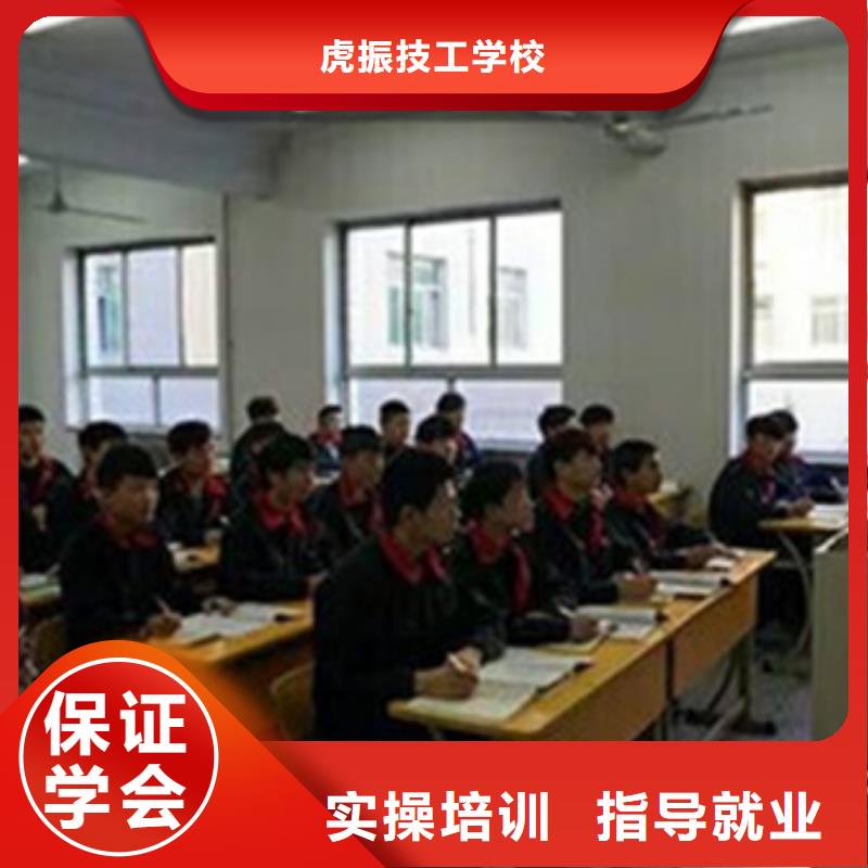 哪里有好点的汽修学校排名前十的汽车修理学校