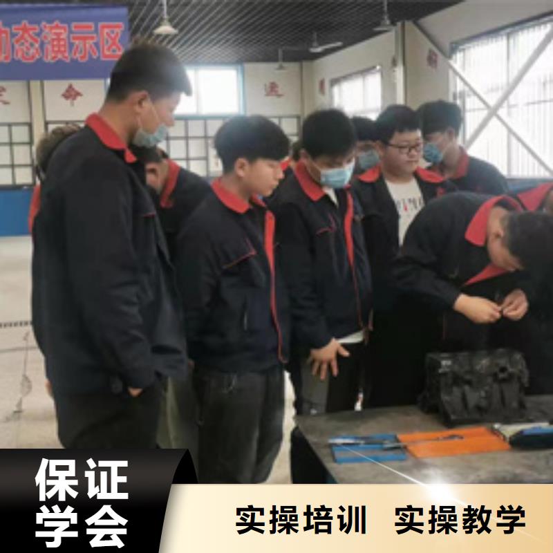 能学新能源汽修的学校顶级汽车修理学校有哪些