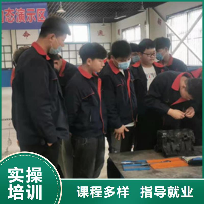 运河实训为主的汽车修理学校专业学修车的学校是哪家