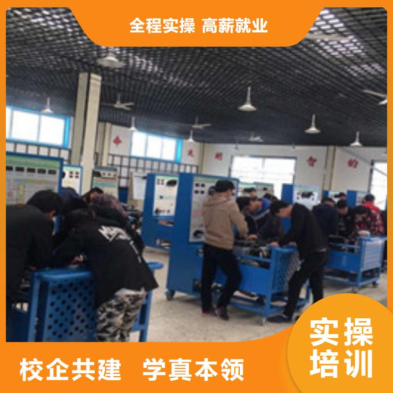 涿州歷史悠久的汽車修理學校周邊的汽車電工電路技校