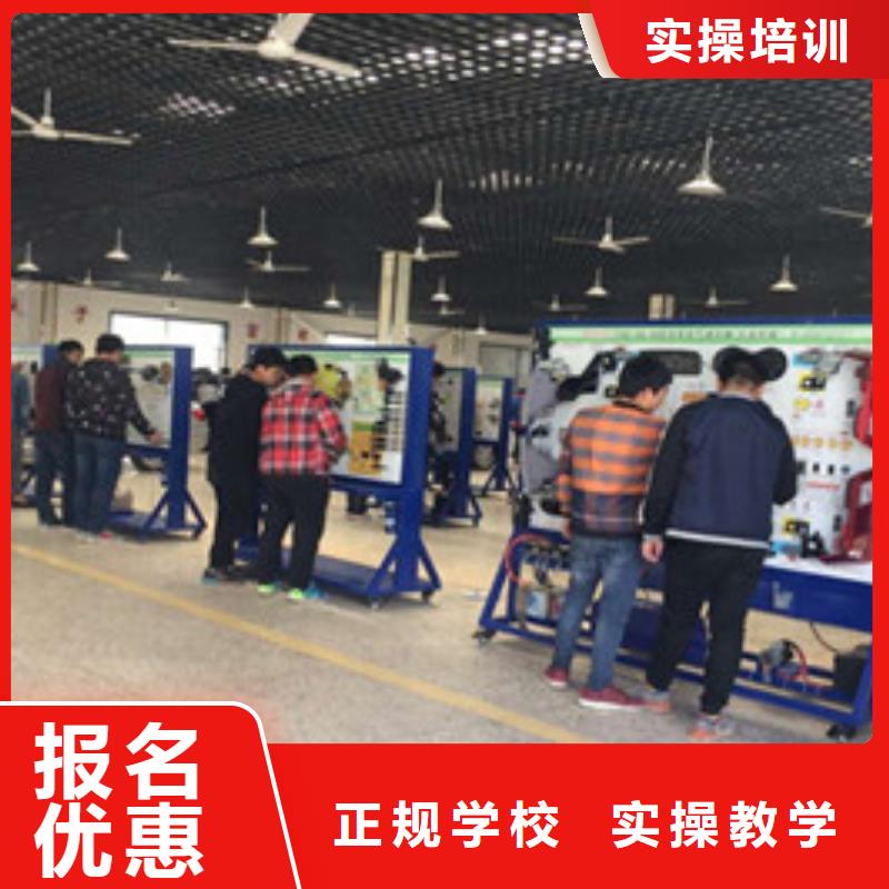 蓮池學汽車修理一年學費多少哪有好點的汽車維修學校