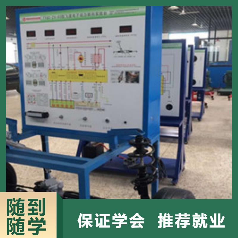 口碑好点的汽车修理学校汽车修理培训机构排名