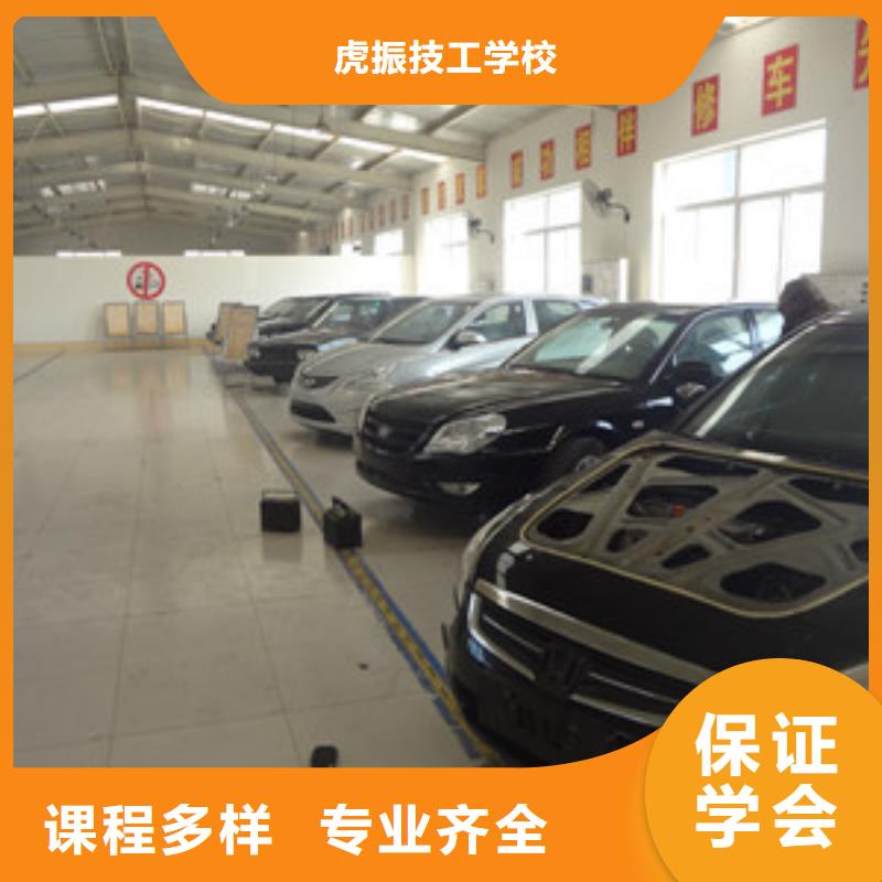 沧县实训为主的汽车维修学校去哪里学汽车修理比较好