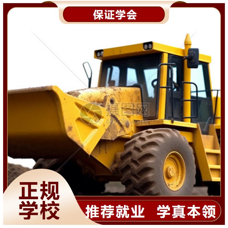 涿州有實(shí)力的挖鐃機(jī)學(xué)校哪有好挖掘機(jī)挖鐃機(jī)學(xué)校