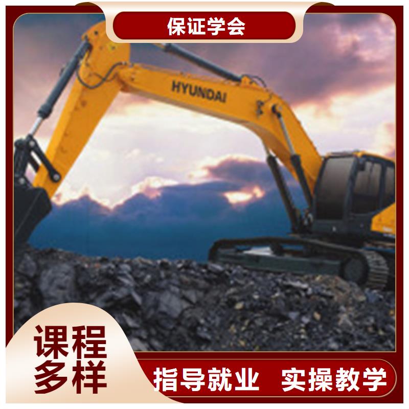 口碑好的挖鐃機學校|學挖掘機掙錢多嗎