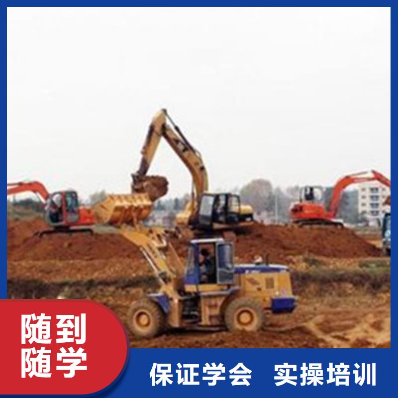 涿鹿专业挖掘机挖铙机的技校哪里可以学挖掘机挖土机