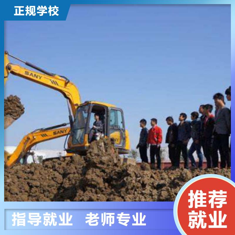 路南挖掘機(jī)挖溝機(jī)短期培訓(xùn)挖掘機(jī)駕駛學(xué)校學(xué)費(fèi)多少