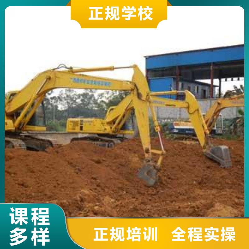 献县专业挖掘机挖沟机的技校哪里可以学挖掘机挖沟机