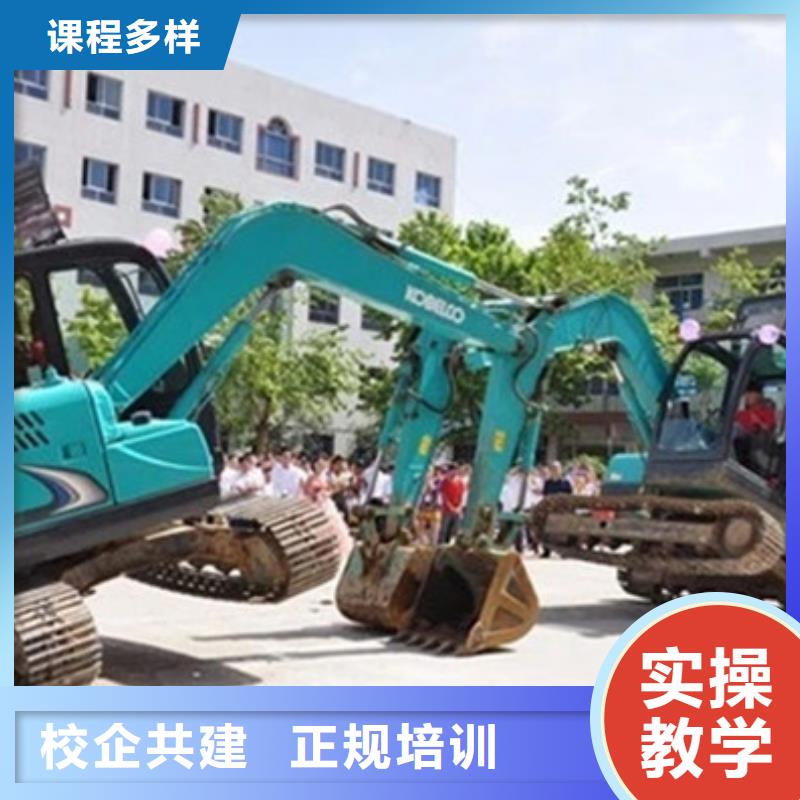 蠡縣裝載機鏟車短期培訓(xùn)班就業(yè)形式的技術(shù)行業(yè)