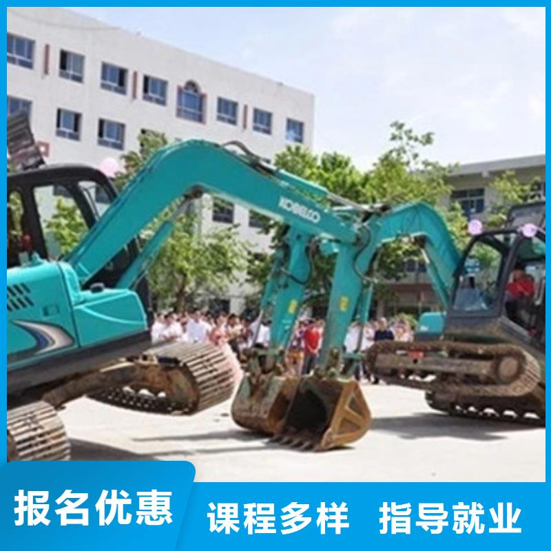 清苑裝載機鏟車快速取證班男孩子學什么技術好