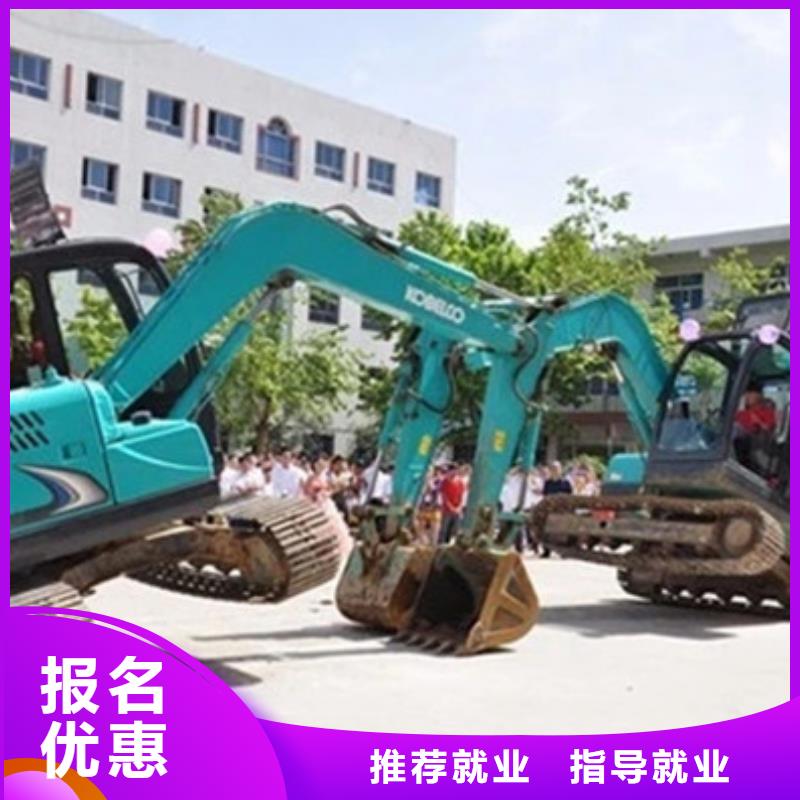 曲陽鏟車裝載機技校哪家好學叉車鏟車好嗎有前途嗎