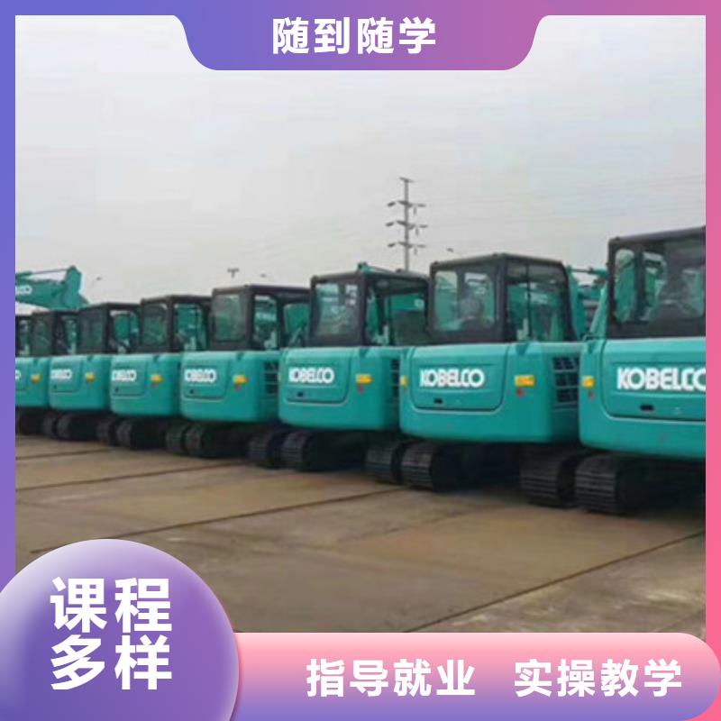 豐南較好的叉車鏟車駕駛學校學不會免費再學學會為止
