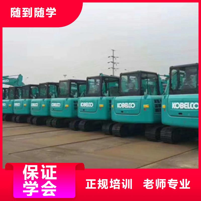 海港附近有裝載機(jī)鏟車培訓(xùn)嗎學(xué)鏟車叉車來(lái)虎振學(xué)校