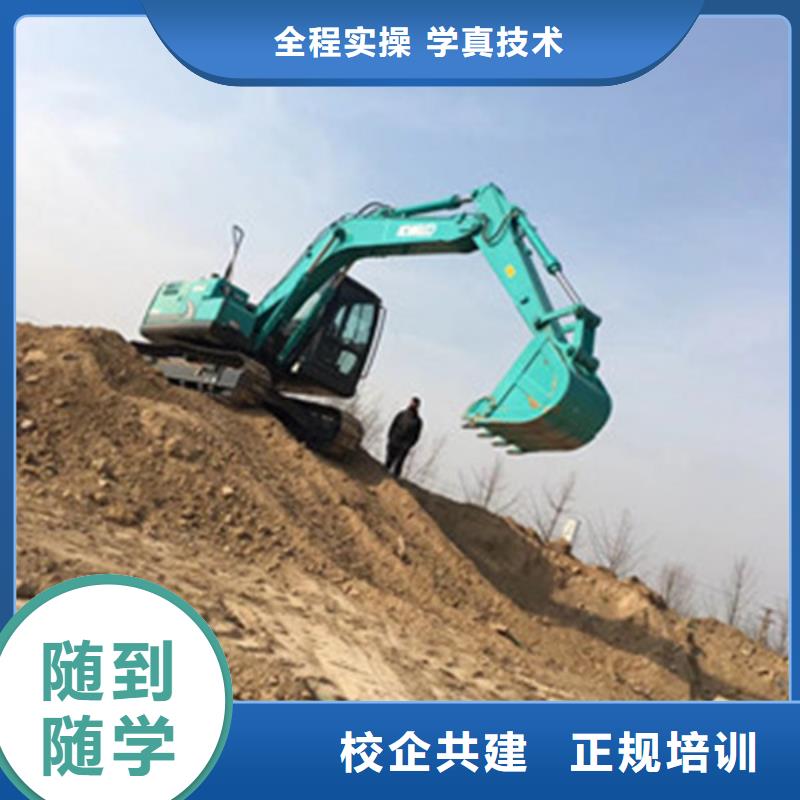 古冶專業(yè)的鏟車叉車培訓(xùn)機(jī)構(gòu)虎振工程機(jī)械學(xué)校電話