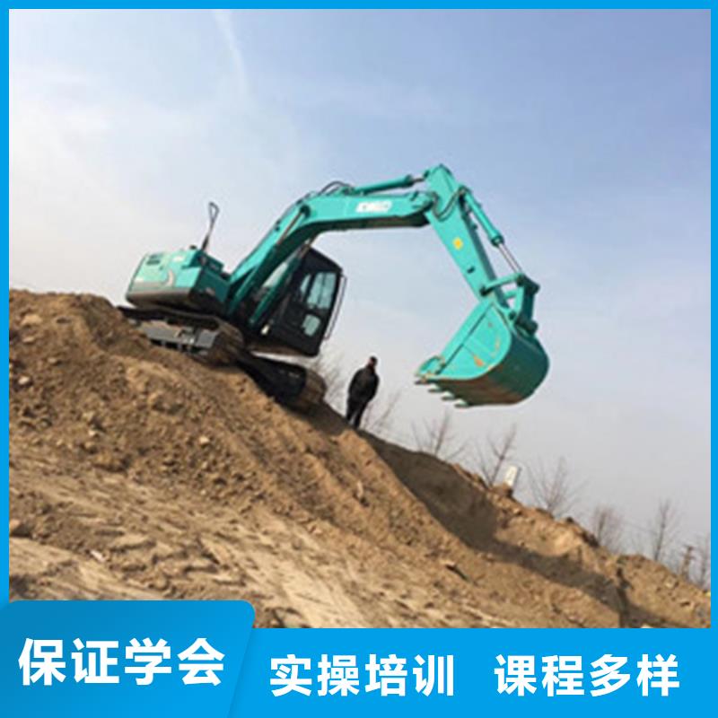 清苑裝載機鏟車快速取證班男孩子學什么技術好