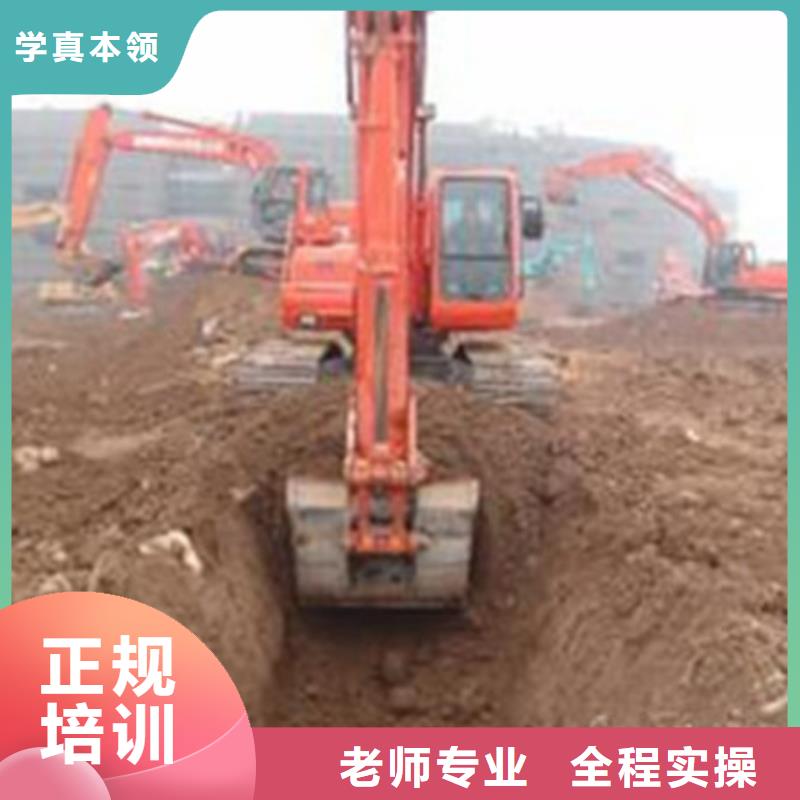 豐南哪里能學裝載機鏟車證虎振工程機械學校電話