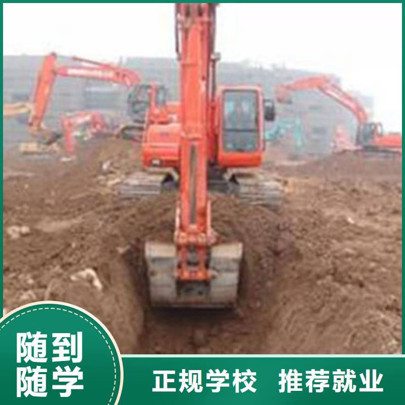 蓮池能培訓(xùn)裝載機(jī)鏟車的技校虎振工程機(jī)械學(xué)校招生