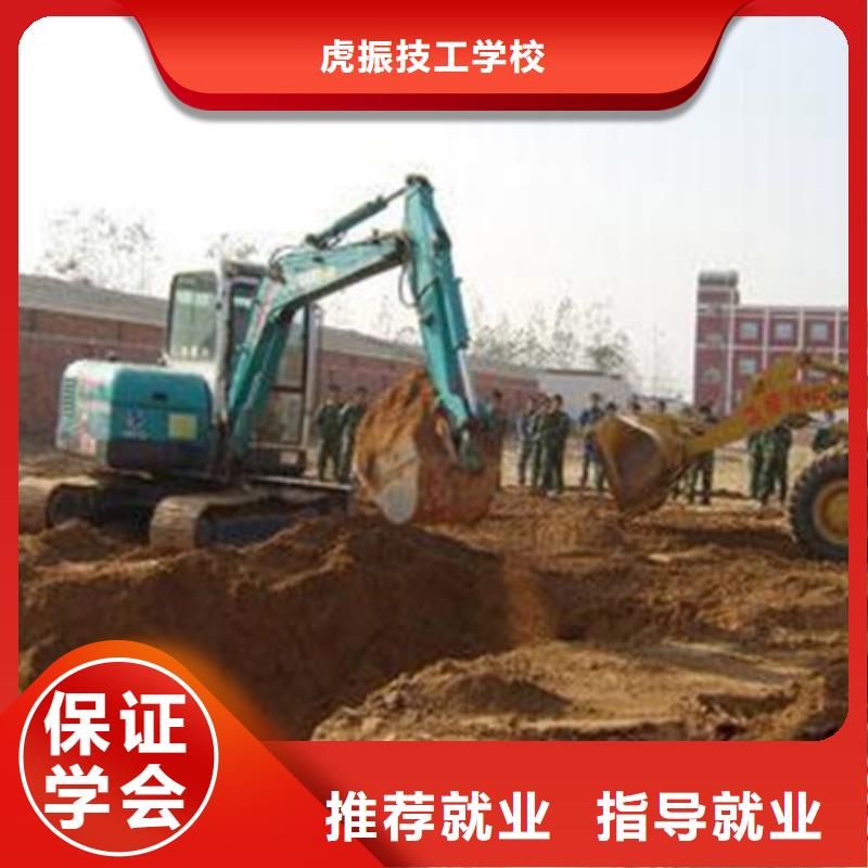 清苑學叉車本哪家學校好虎振工程機械技術學校