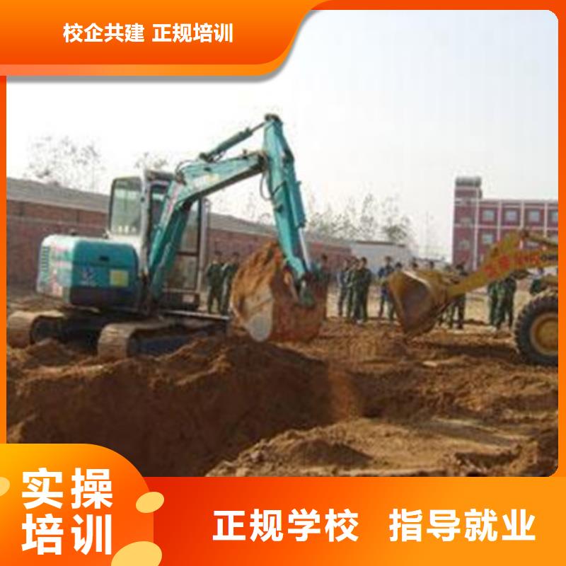 阜平裝載機鏟車短期培訓班學專業鏟車來虎振學校