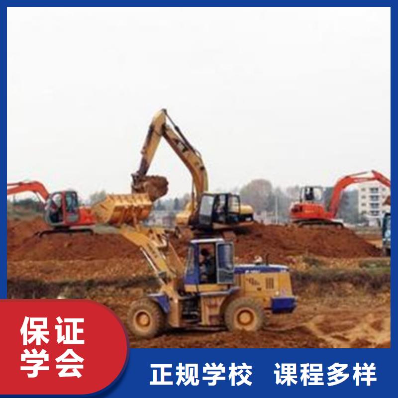 豐南裝載機叉車考證培訓班虎振工程機械駕駛學校