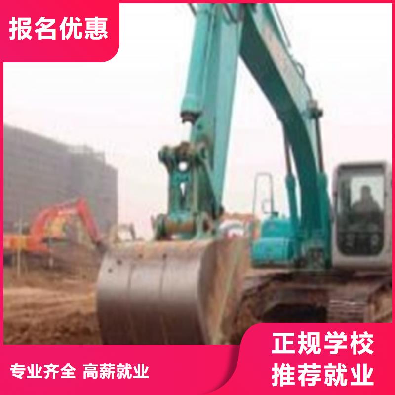 阜平考鏟車證裝載機證哪里好管理嚴格的裝載機學校