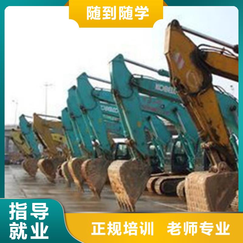 博野專業(yè)的鏟車叉車培訓(xùn)機(jī)構(gòu)學(xué)不會(huì)免費(fèi)再學(xué)學(xué)會(huì)為止