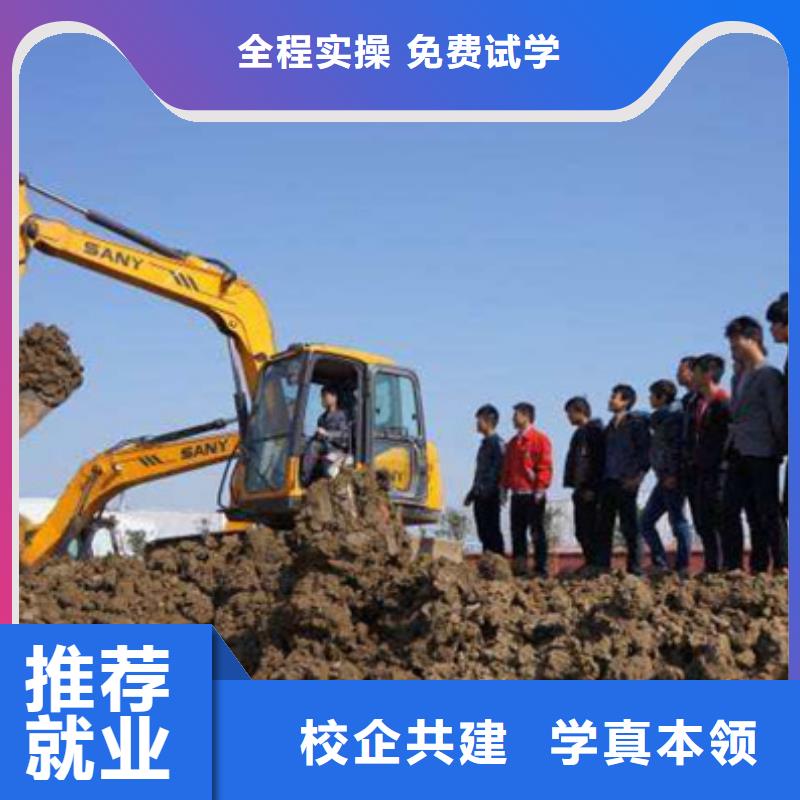阜平考鏟車證裝載機證哪里好管理嚴格的裝載機學校