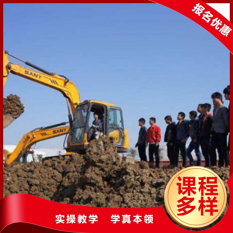 柏乡装载机铲车快速取证班场地大车辆多上机时间长