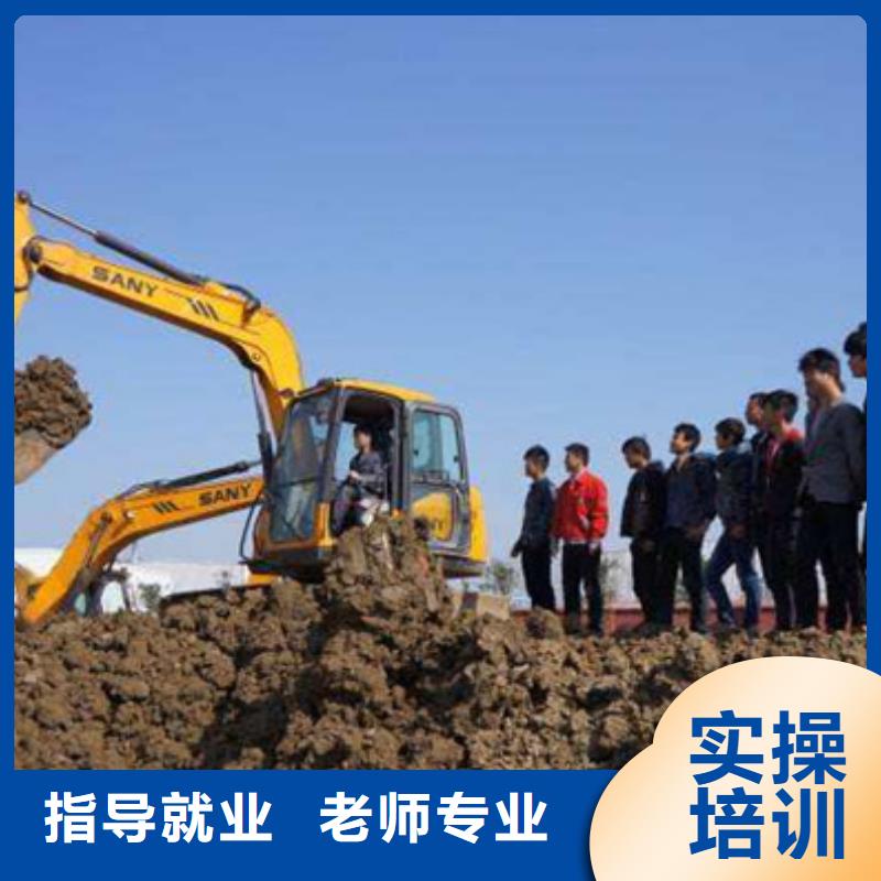 路北哪有學(xué)裝載機(jī)鏟車的學(xué)校男孩子學(xué)什么技術(shù)比較好